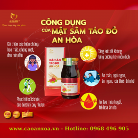 Mật sâm táo đỏ An Hòa cải thiện hoa mắt chóng mặt, đau nửa đầu, cơ thể suy nhược cơ thể